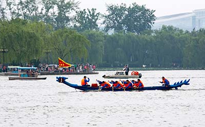 Office Hours During Dragon Boat Festival